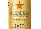 150ml増えても価格は一緒　サッポロのノンアルコールビール