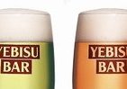 神楽坂にヱビスバー　ビールがカラフルカクテルに！？