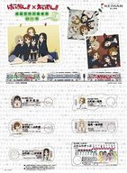 6000セット限定で争奪戦必至か　「けいおん！！」の特別乗車券