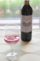 この夏、「ヨーグルトワインダイエット」で生まれ変わる！