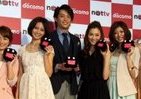 7時間生放送で「まるでマラソンみたい」 ドコモが4月からスマホ向け放送
