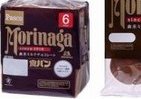 今度は「森永ミルクチョコレート」の食パン