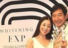 石田純一、美女と裸で・・・？　「WHITENING EXP」発表会は爆笑会見に