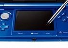 ニンテンドー3DSに新色「コバルトブルー」