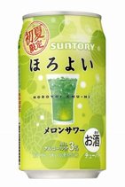 初夏限定メロンサワーの「ほろよい」