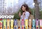 井川遥出演「SOYJOY」新CM、17日から全国でオンエア