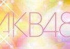 卒業「前田敦子」も！？ AKB48と「妄想電話」