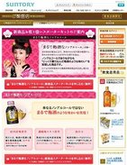 ハイボールの次はノンアルコールブーム？