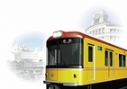 レトロな最新鋭「メトロ」運行開始