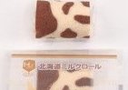 もう、ただのロールケーキでは物足りない　ミニストップからユニークな商品発売