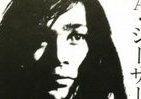 「寺山修司」「万有引力」「少女革命ウテナ」…J・A・シーザー、30年ぶりのライブ