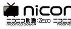 ニコニコ動画、「niconico」に改名　バージョンアップも