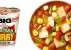 デカいカップヌードルに「イタリアンカレー」
