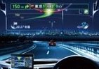 世界初！AR情報が目前に現れるカーナビ