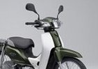 「スーパーカブ50」がフルモデルチェンジ