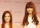 AKB小嶋陽菜、挑戦的メイクで「クール！」　シミュレーションでお手軽「変身」