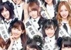 AKB総選挙に乗り遅れるな！　公式ガイドブックで「開票日」に備える