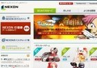 「ハルヒ」がSNSカードゲームに　その名も「涼宮ハルヒの転生」