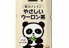 寝る前もOK「やさしい」ウーロン茶　低カフェインで歯にも優しい