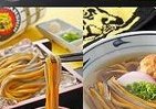 「猛虎うどん」は黄・黒ストライプ　タイガース好きのあの人と