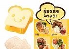 食パンが「たいやき」に変身！　あっという間に誰でも簡単に作れちゃう