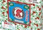 「蚊取り」効果、最も高いのは？　線香、マット、リキッド…