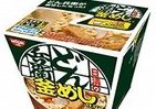 「きつね」が釜めしに化けた？　どん兵衛「きつねうどん」の味わい