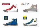 お馴染み企業が続々スニーカーに参入！？　J-CASTでもプレゼント