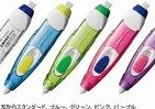 「消す」ならお任せ　修正テープと消しゴム、一体に