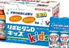 疲れた子どもに「ファイト、一発！」　「リポビタンDキッズ」