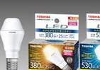LEDだけど、光の広がり約180度