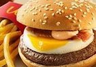 今年もやります、マック秋の定番「月見バーガー」