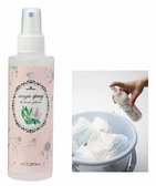 「うんちの臭い」が「お花の香り」に！　使用済み「おむつ」にかけるだけ