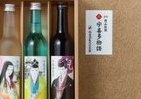 戦国武将と飲み交わそう　日本酒「岡山戦国 宇喜多物語」