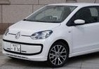「もっとも小さな」フォルクスワーゲン　新型スモールカー「up！」