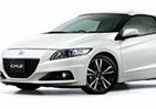 リチウムイオンバッテリー「新搭載」　ホンダ「CR-Z」マイナーチェンジ