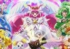 「プリキュアづけ」な毎日　ジャルパック「グアム4・5日間」