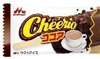 あのチェリオからココア味　期間限定で発売