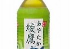 綾鷹は本当に「選ばれていた」　シェア拡大、ツイッターでも人気