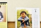 「11月」にはこのカワイイ写真だろ　好みで簡単オリジナルカレンダー