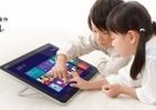 ミニの次は「iPad big」か??　巨大タブレット続々登場