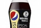 「さわやかでキレのある後口」　サントリー、特保「ペプシ」