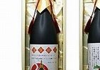 「年賀状」の正体は日本酒だった　ラベルに「おめでたい」デザイン