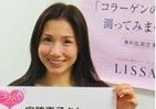 コラーゲン美魔女が語った　素晴らしい「コラーゲン元気度」の秘訣