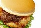 濃厚仕立て「バターソース」が決め手　ロッテリア、新作チキンバーガー