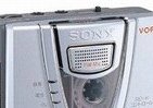 「さよならテープレコーダー…」　ソニー出荷終了、惜別の声あふれる