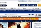 AKB＆嵐が圧倒！　「TSUTAYA」2012年CDシングル売上げ