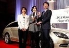 ゴルフ・全美貞選手が初代LPGAメルセデス女王に　ベンツ最新モデル贈られ笑顔