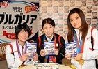 レスリング吉田沙保里選手も降参？　絶品ヨーグルトレシピに舌鼓
