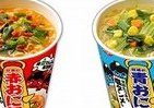 ラーメン食べて鬼退治？　節分向けカップ麺登場